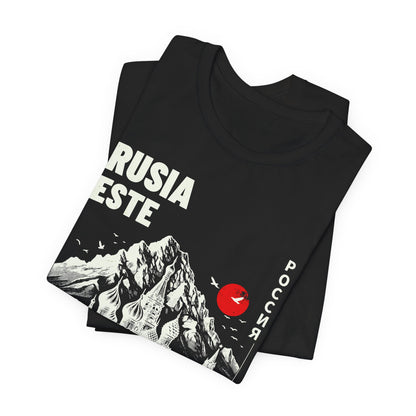 Rusia en el este, Camiseta de manga corta de punto unisex