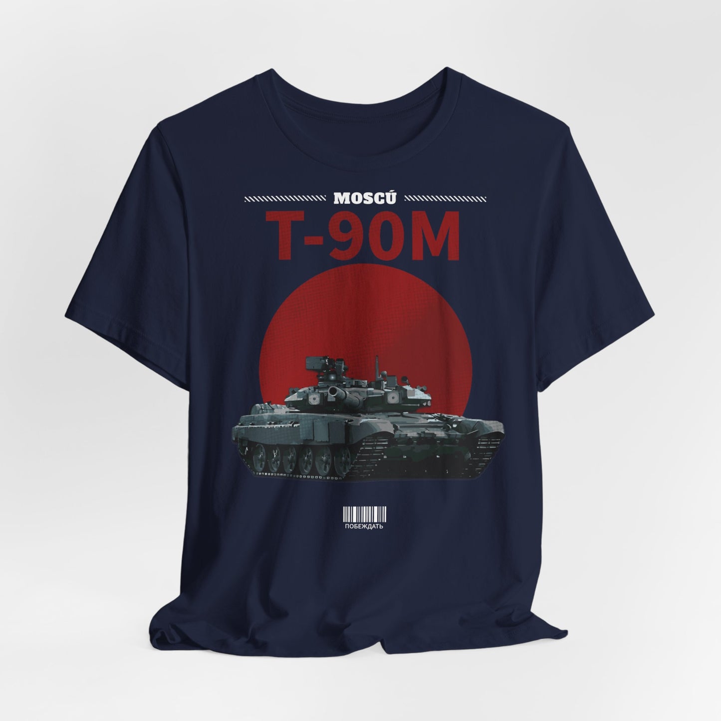 T-90M, Camiseta de manga corta de punto unisex