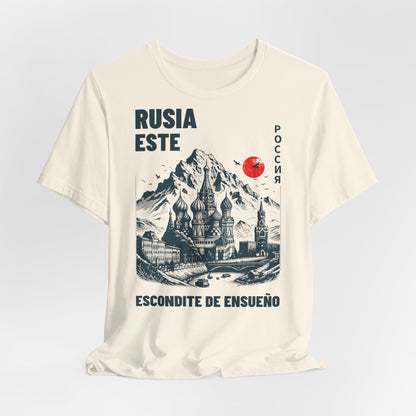 Rusia en el este, Camiseta de manga corta de punto unisex