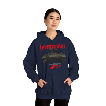 Terminator, Sudadera con capucha unisex Heavy Blend™