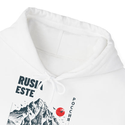 Rusia en el este, Sudadera con capucha unisex Heavy Blend™