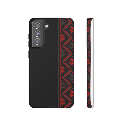 Slavic, estuche de celular