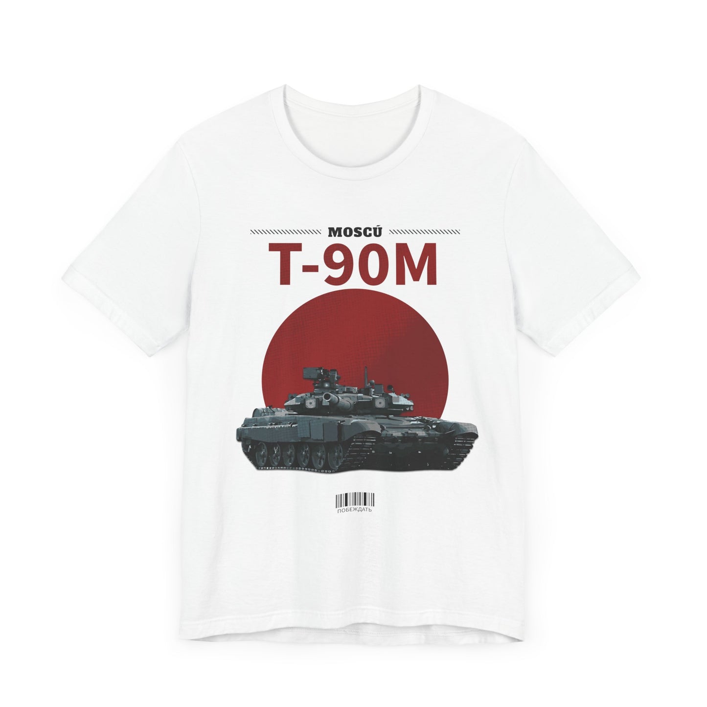 T-90M, Camiseta de manga corta de punto unisex