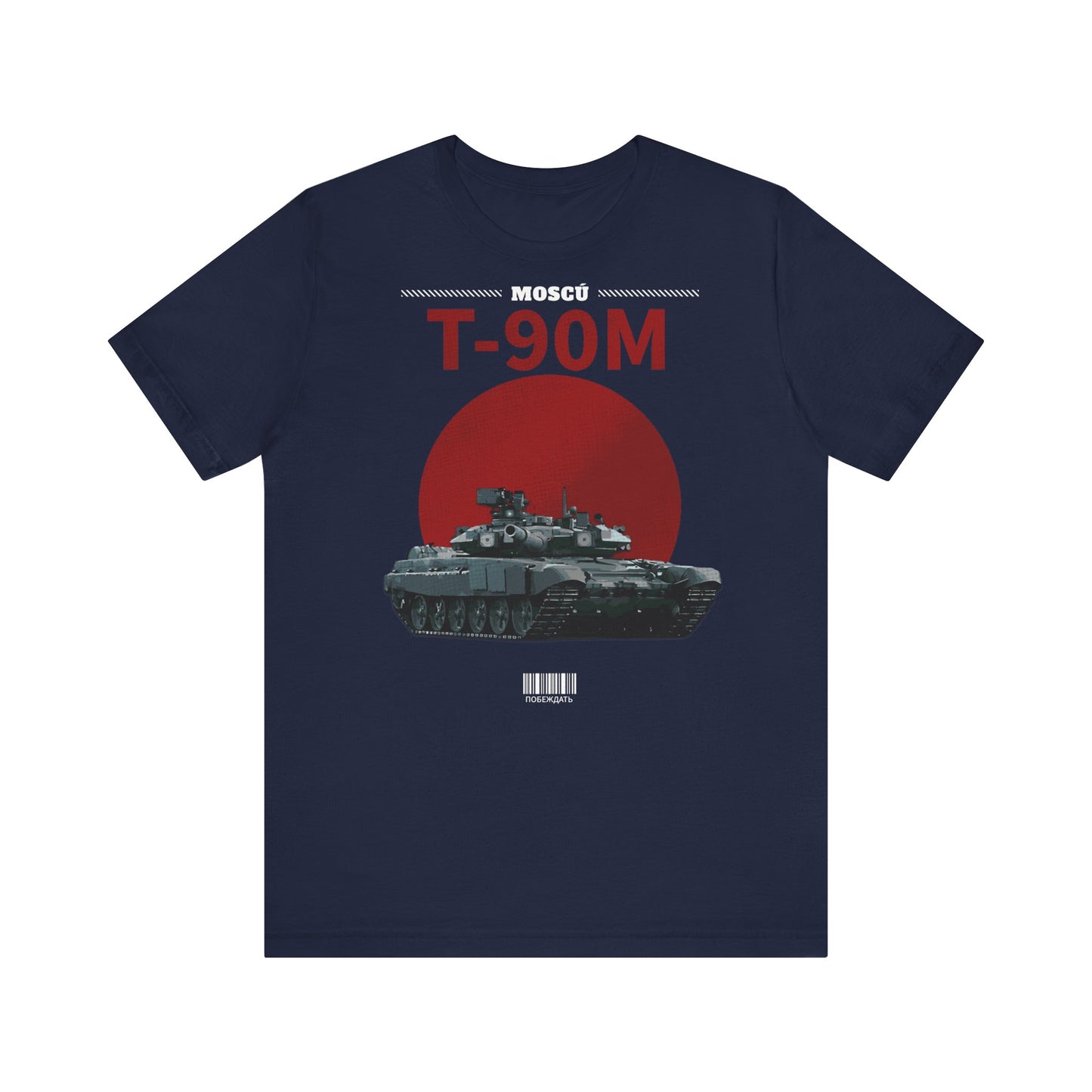 T-90M, Camiseta de manga corta de punto unisex