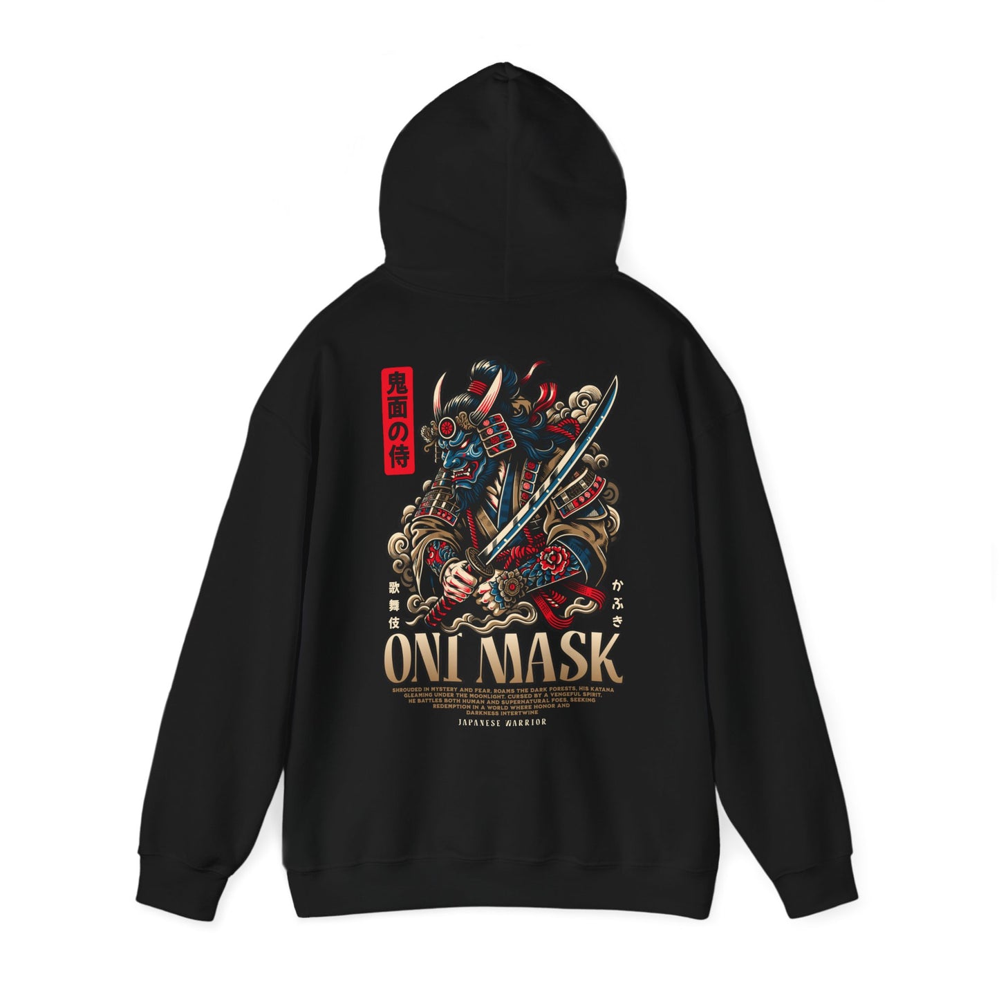 Oni Mask, Sudadera unisex con capucha Heavy Blend™