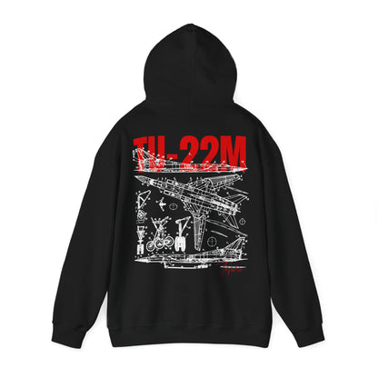 TU-22M, Sudadera unisex con capucha Heavy Blend™