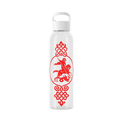 Slava, Sky Water Bottle