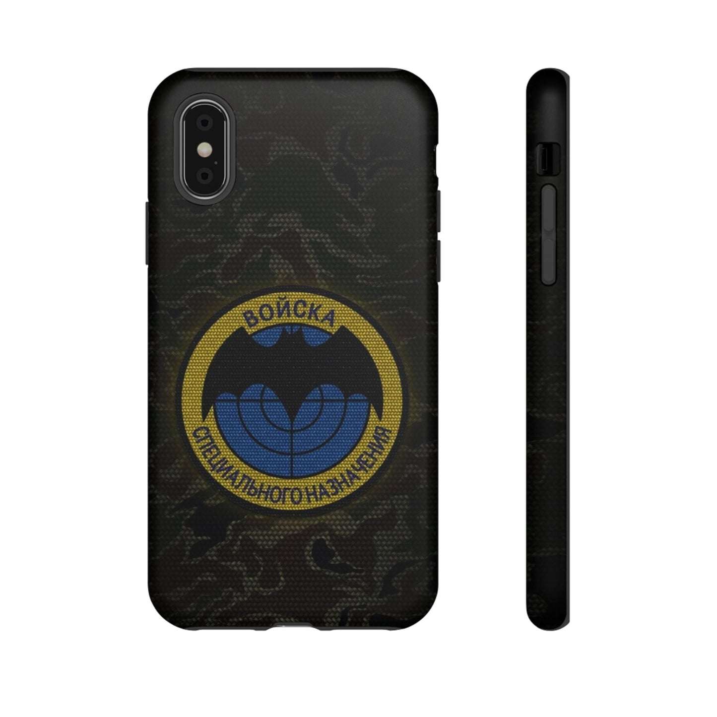 GRU, Estuche de celular