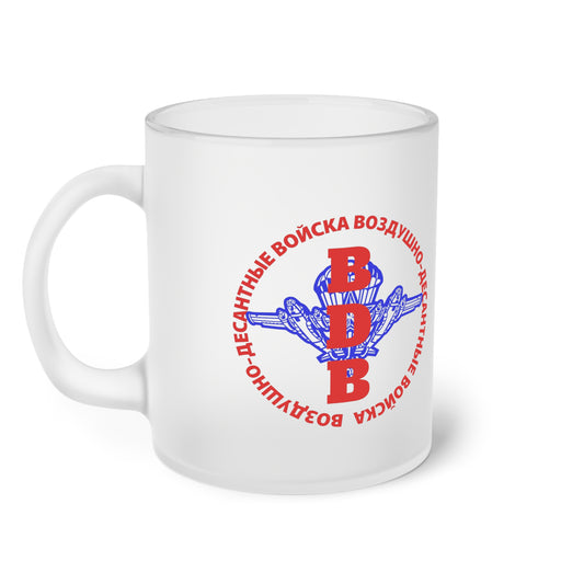 Paracaidistas, Frosted Glass Mug