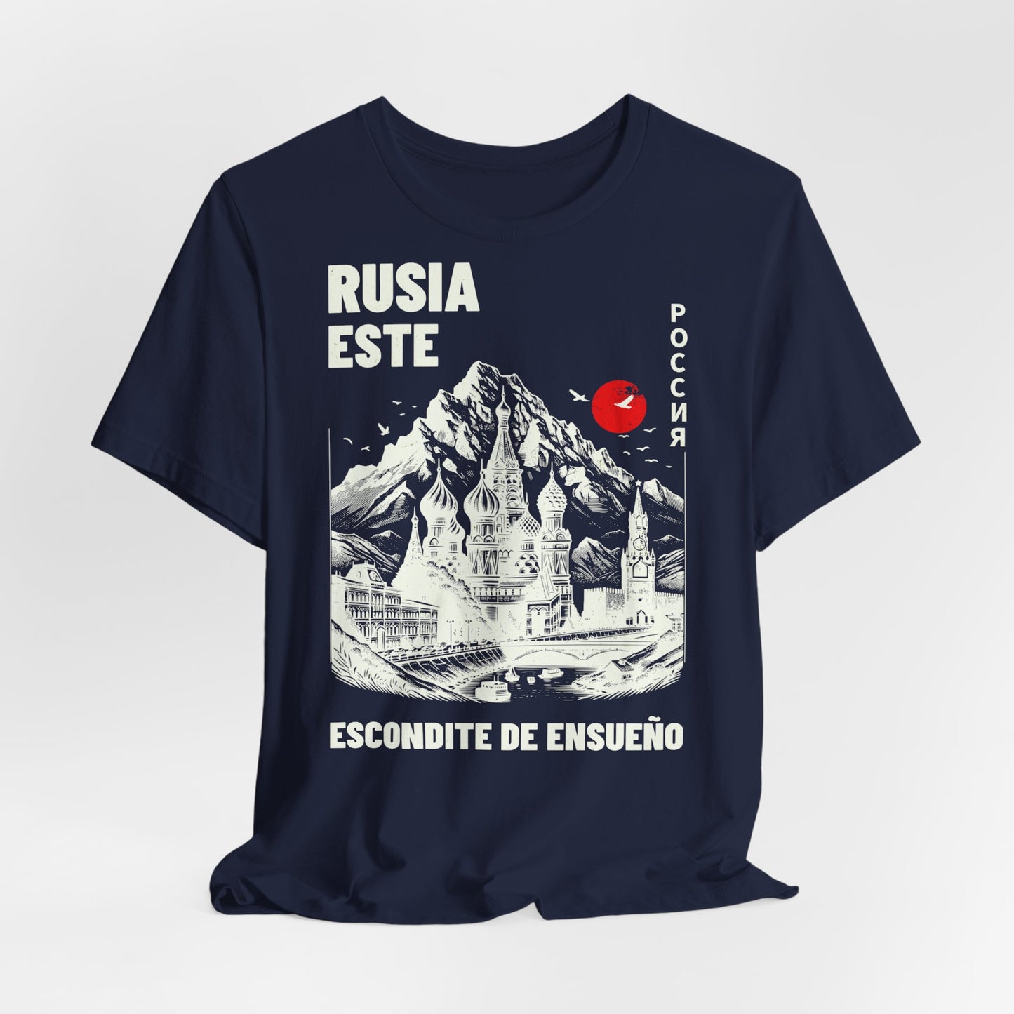 Rusia en el este, Camiseta de manga corta de punto unisex