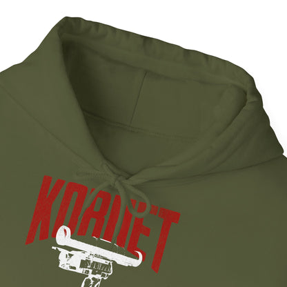 Kornet, Sudadera con capucha unisex Heavy Blend™