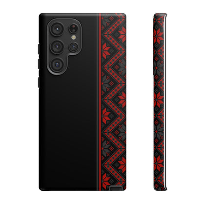 Slavic, estuche de celular