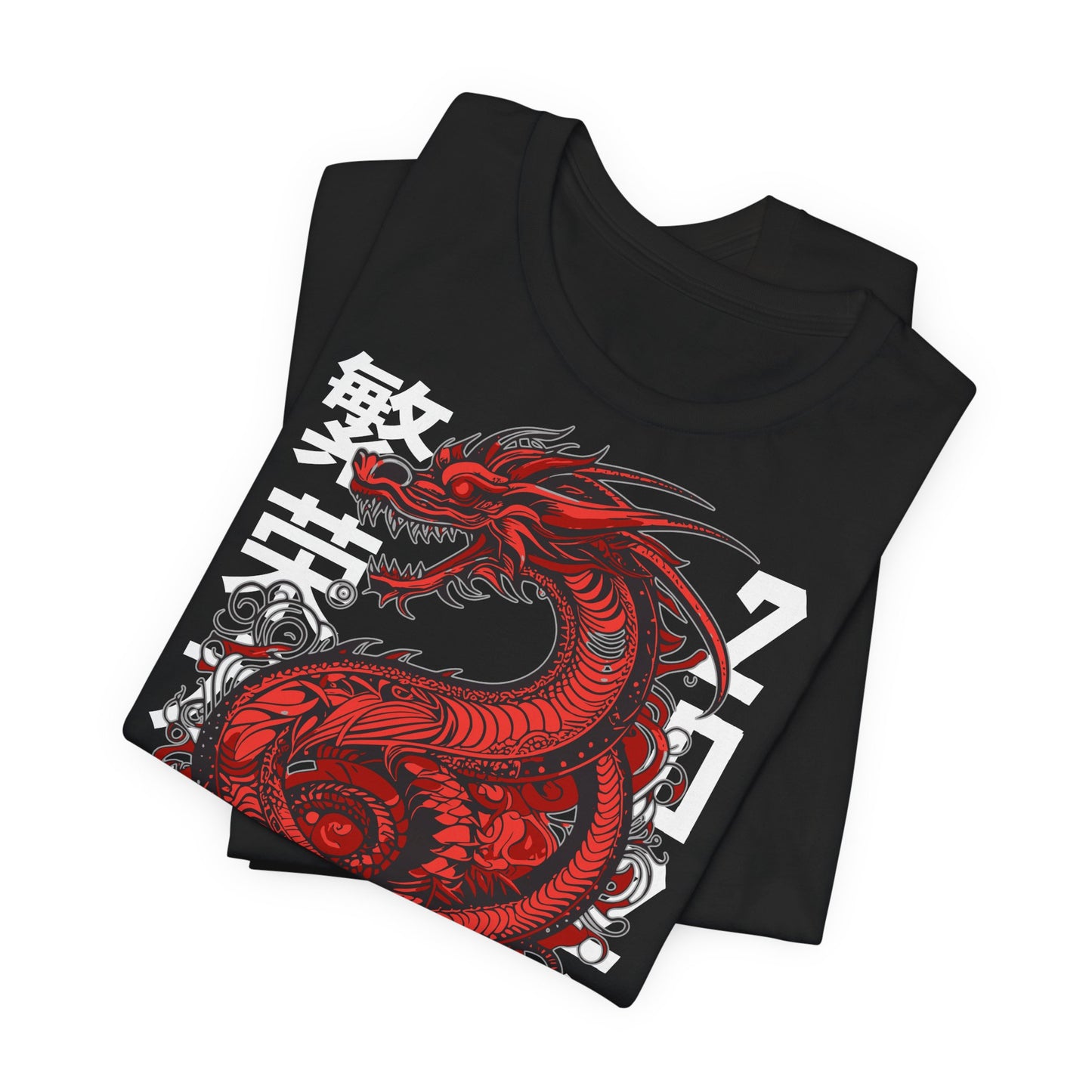 Armada dragon, Camiseta de manga corta de punto unisex