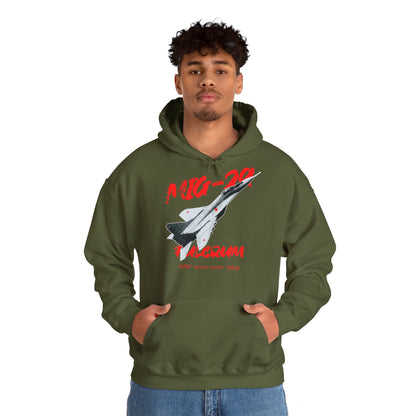 MIG-29, Sudadera con capucha unisex Heavy Blend™