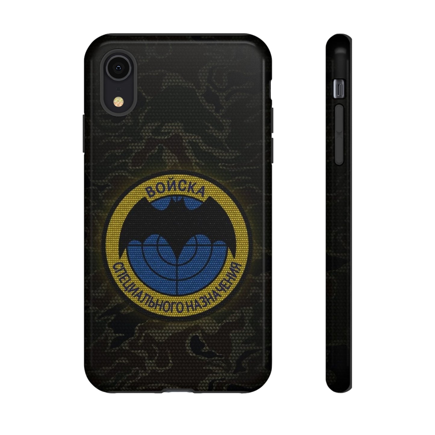 GRU, Estuche de celular