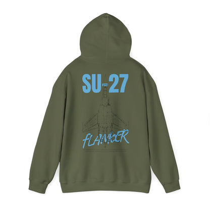 SU-27, Sudadera unisex con capucha Heavy Blend™