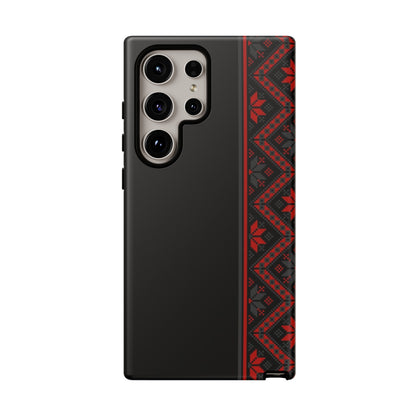 Slavic, estuche de celular