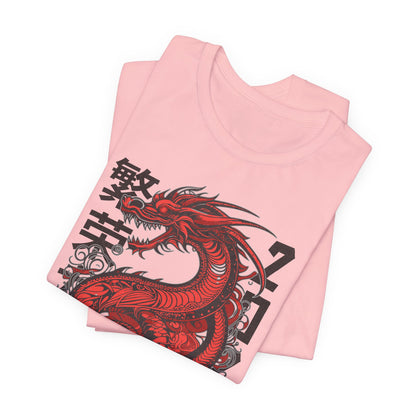 Armada dragon, Camiseta de manga corta de punto unisex