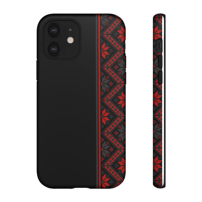 Slavic, estuche de celular