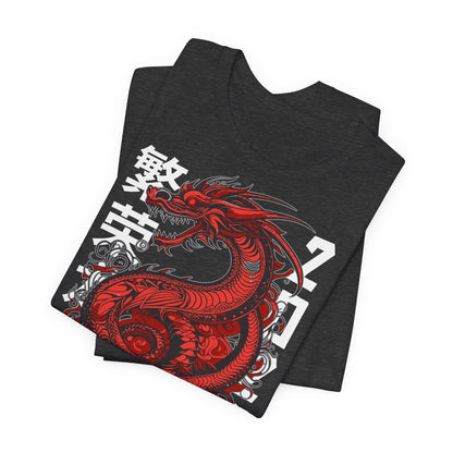 Armada dragon, Camiseta de manga corta de punto unisex