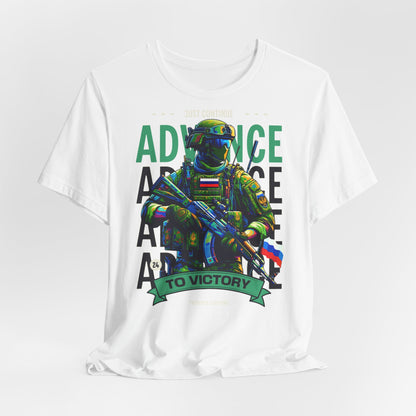 Avance, Camiseta de manga corta unisex