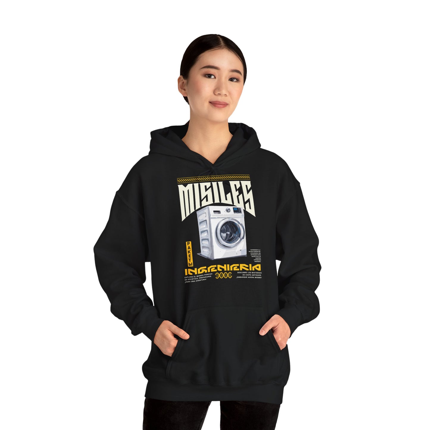 Misiles lavadoras, Sudadera con capucha unisex Heavy Blend™