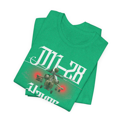 MI-28, Camiseta de manga corta unisex de jersey