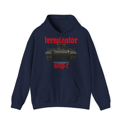 Terminator, Sudadera con capucha unisex Heavy Blend™