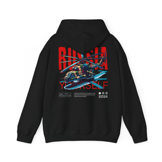 Helicopteros del este, Sudadera unisex con capucha Heavy Blend™