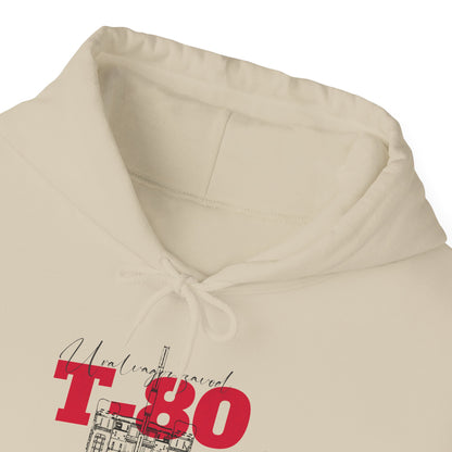 T-80, Sudadera con capucha unisex Heavy Blend™