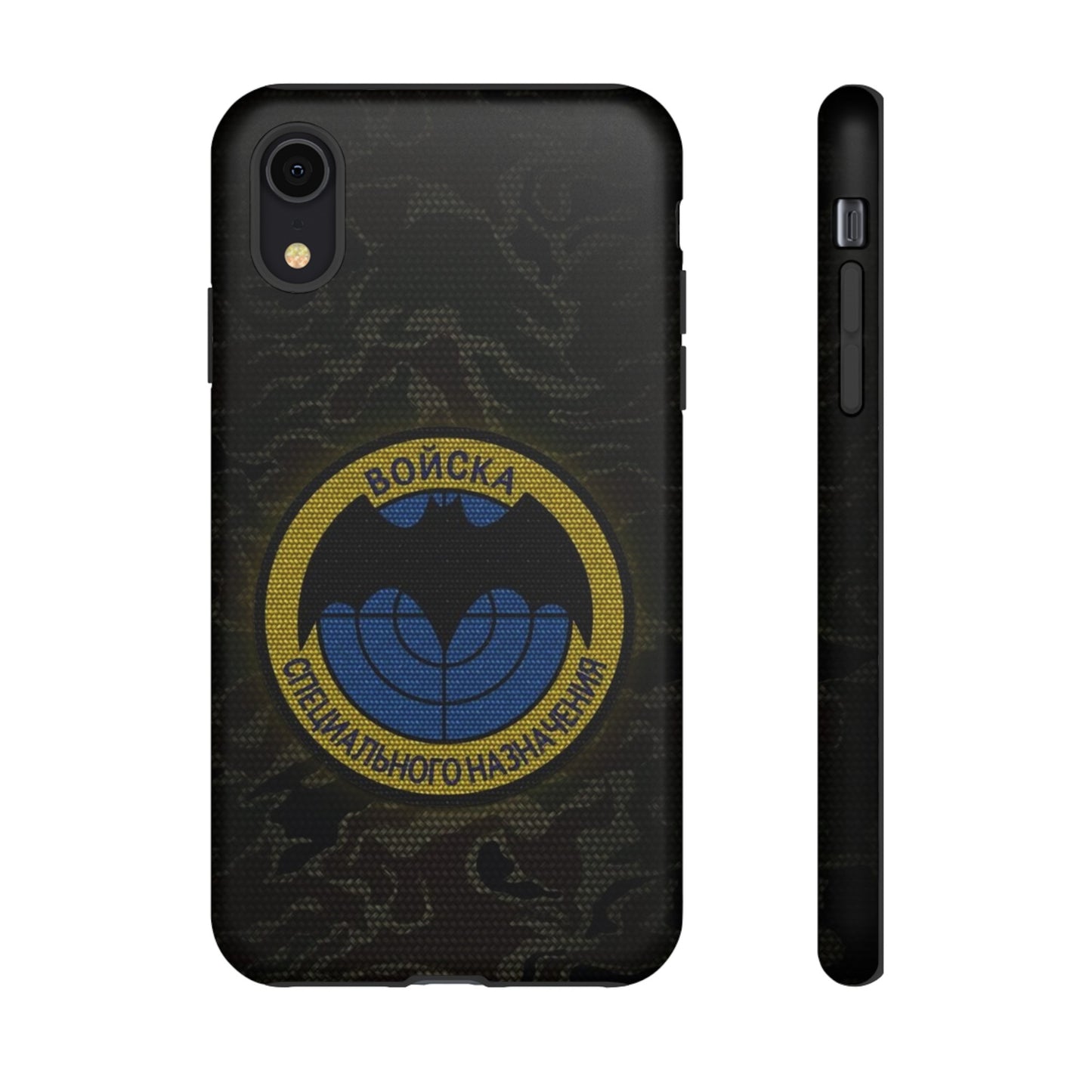 GRU, Estuche de celular