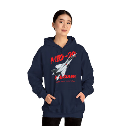 MIG-29, Sudadera con capucha unisex Heavy Blend™