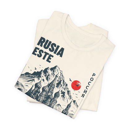 Rusia en el este, Camiseta de manga corta de punto unisex