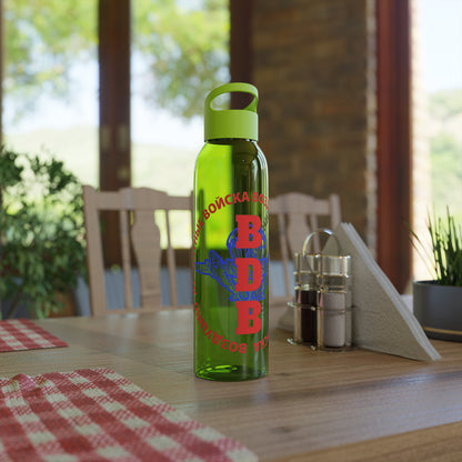 Paracaidistas, Sky Water Bottle