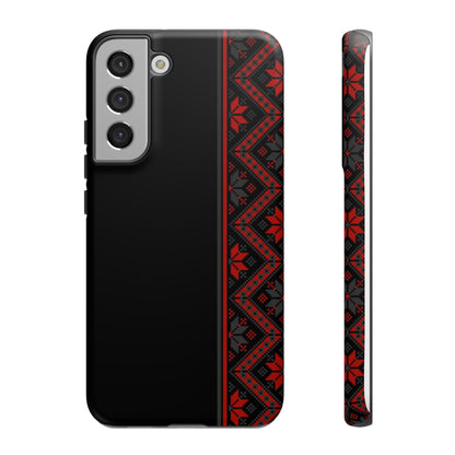 Slavic, estuche de celular