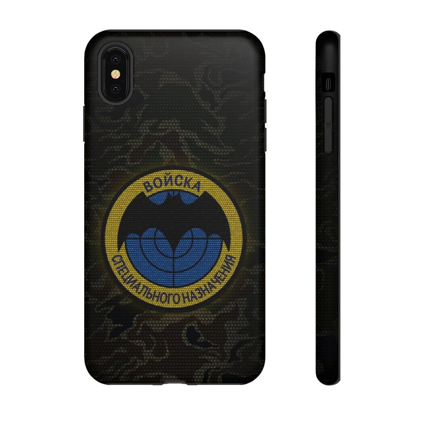 GRU, Estuche de celular