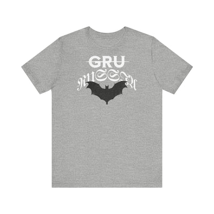 GRU, Camiseta unisex