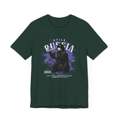 Russia stile, Camiseta de manga corta de punto unisex