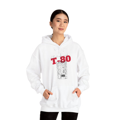 T-80, Sudadera con capucha unisex Heavy Blend™