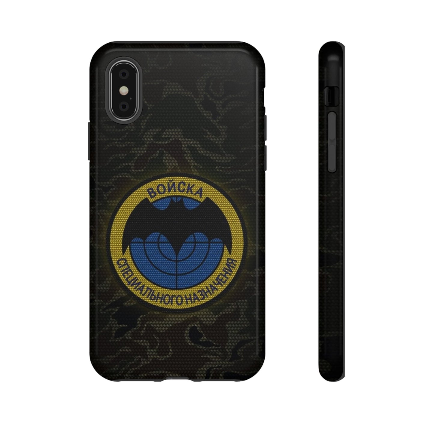 GRU, Estuche de celular