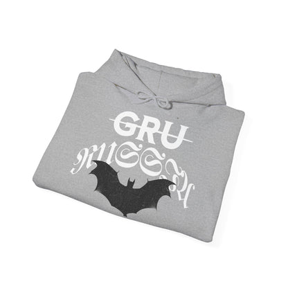 GRU, Sudadera con capucha unisex