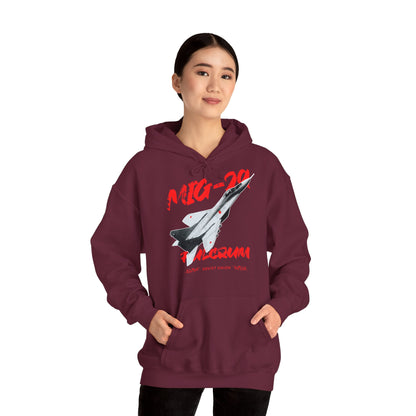 MIG-29, Sudadera con capucha unisex Heavy Blend™