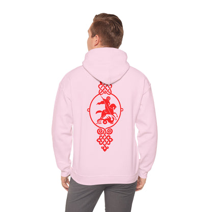 Slavic Warrior, Unisex Heavy Blend™ Hooded Sweatshirt