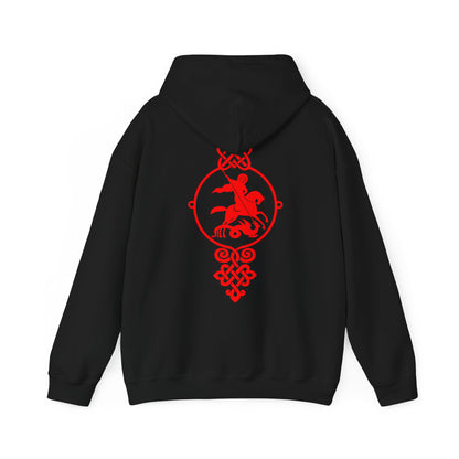 Slavic Warrior, Unisex Heavy Blend™ Hooded Sweatshirt