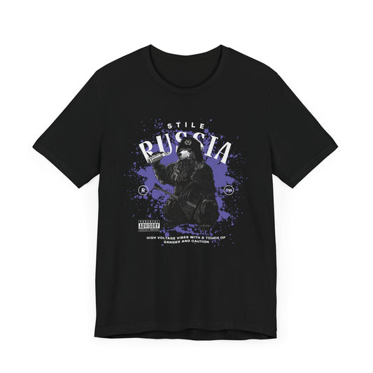 Russia stile, Camiseta de manga corta de punto unisex