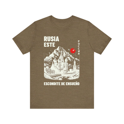 Rusia en el este, Camiseta de manga corta de punto unisex