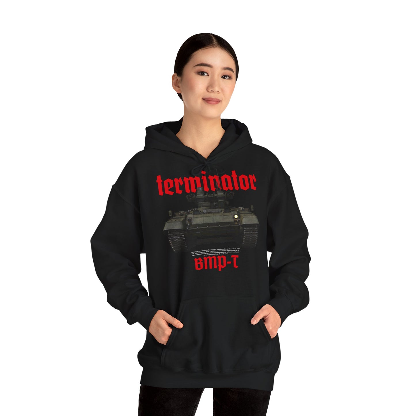 Terminator, Sudadera con capucha unisex Heavy Blend™