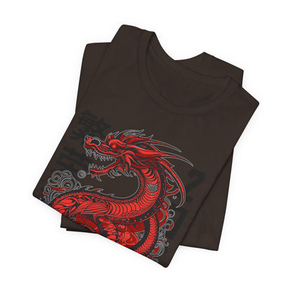 Armada dragon, Camiseta de manga corta de punto unisex