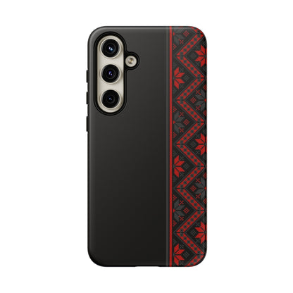 Slavic, estuche de celular