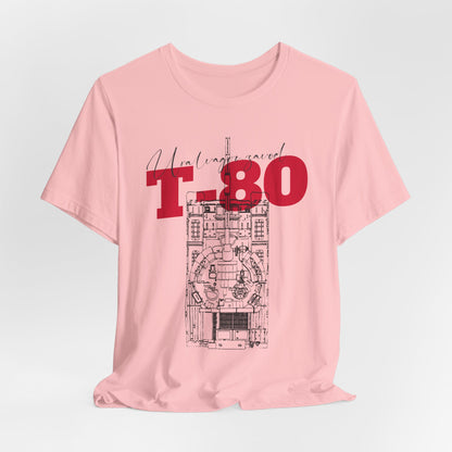 T-80, Camiseta de manga corta de punto unisex